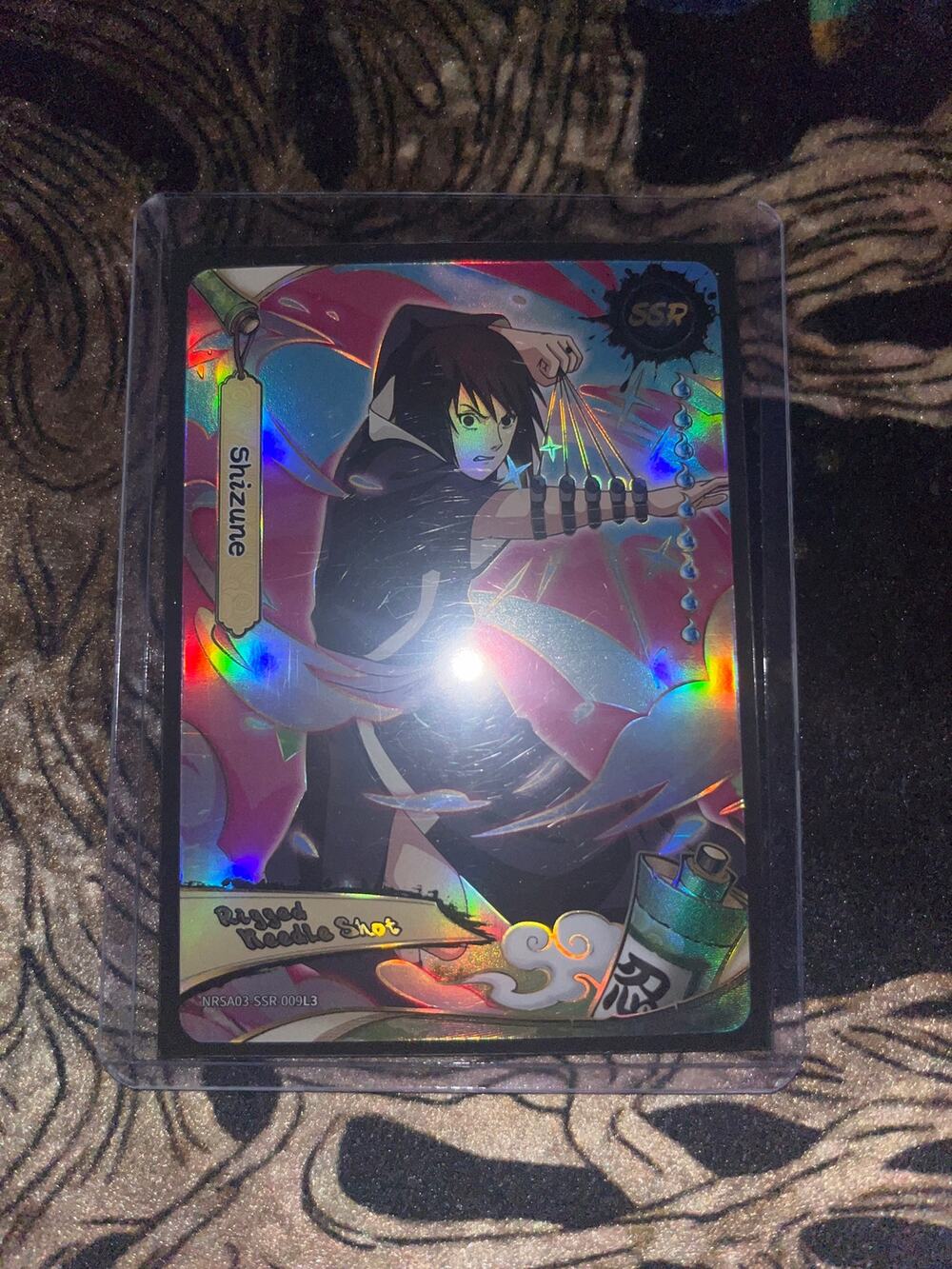 Shizune SSR (Super Super Rare) holographic